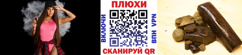 ГАШ гарик  Асино 
