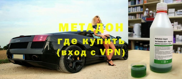 марки lsd Алексин