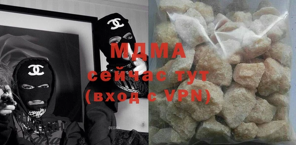 мефедрон Алзамай