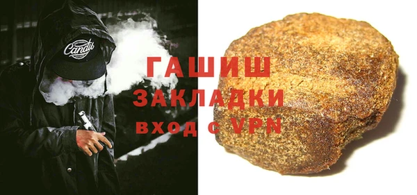 мефедрон Алзамай