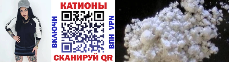 mega онион  Асино  Мефедрон VHQ  где найти  